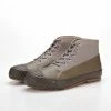 Moonstar ALLWEATHER | Vulcanised Sole Sneaker Boot | Grege 2 Moonstar ALLWEATHER | Vulcanised Sole Sneaker Boot | Grege -Heschung shop allweather vulcanised sole sneaker boot grege moonstar 585158