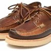 YUKETEN MAINE GUIDE OX | Moccasin Shoe | CP Brown/G Brown 1 YUKETEN MAINE GUIDE OX | Moccasin Shoe | CP Brown/G Brown -Heschung shop maine guide ox db w2021 moccasin shoe cp browng brown yuketen 541849