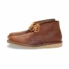 Red Wing WEEKENDER CHUKKA | COPPER ROUGH AND TOUGH